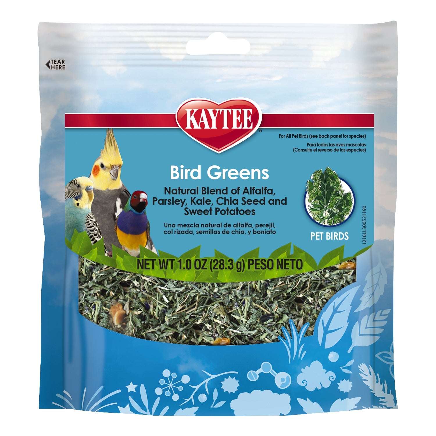 KAYTEE BIRD GREENS TREAT 1OZ